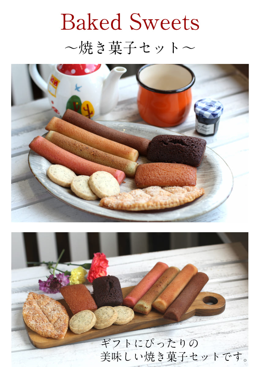 【 お供え 花 ペット 】 フラワーケーキ Mサイズ アレンジメント フラワーアレンジメント ボックス フラワー 花 ギフト フラワー アレンジ 犬 猫