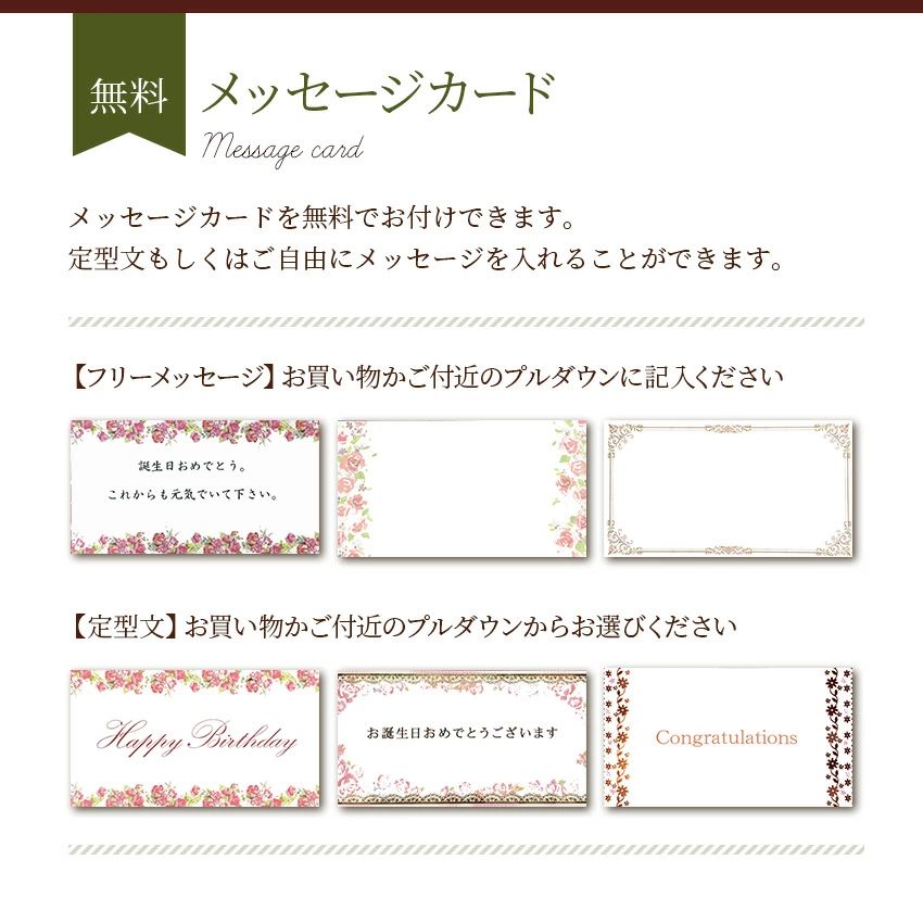 【 お供え 花 ペット 】 フラワーケーキ Sサイズ アレンジメント フラワー 花 ギフト フラワー アレンジ フラワーアレンジメント ボックス 犬 猫