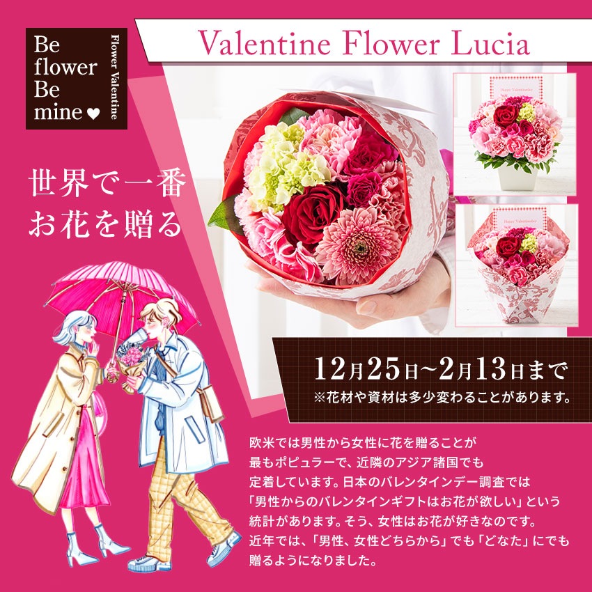 【 フラワーアレンジメント 花束 】 花 ギフト 誕生日 父の日 プレゼント アレンジ お祝い 開店祝い  退職 送別 入学