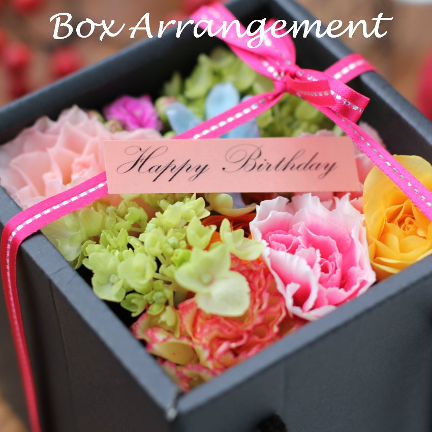 【 ボックスアレンジ フラワーアレンジメント 】 花 ギフト 誕生日 母の日 アレンジメント フラワー フラワー ギフト お祝い 母 退職祝い 開店祝い アレンジ