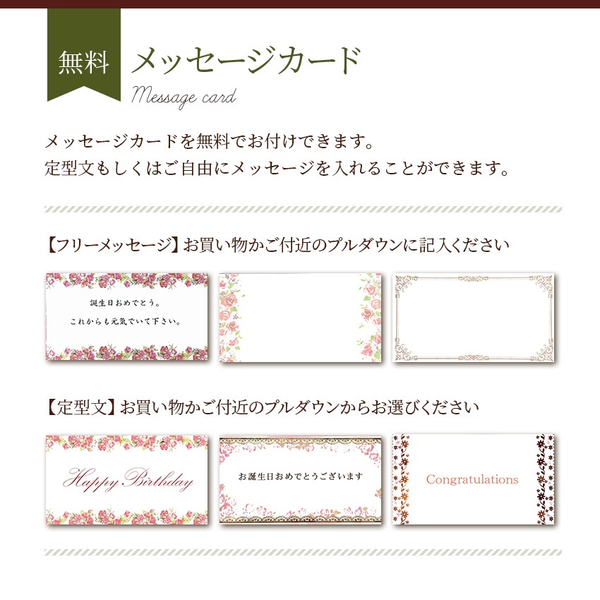 【 ボックスアレンジ フラワーアレンジメント 】 花 ギフト 誕生日 母の日 アレンジメント フラワー フラワー ギフト お祝い 母 退職祝い 開店祝い アレンジ