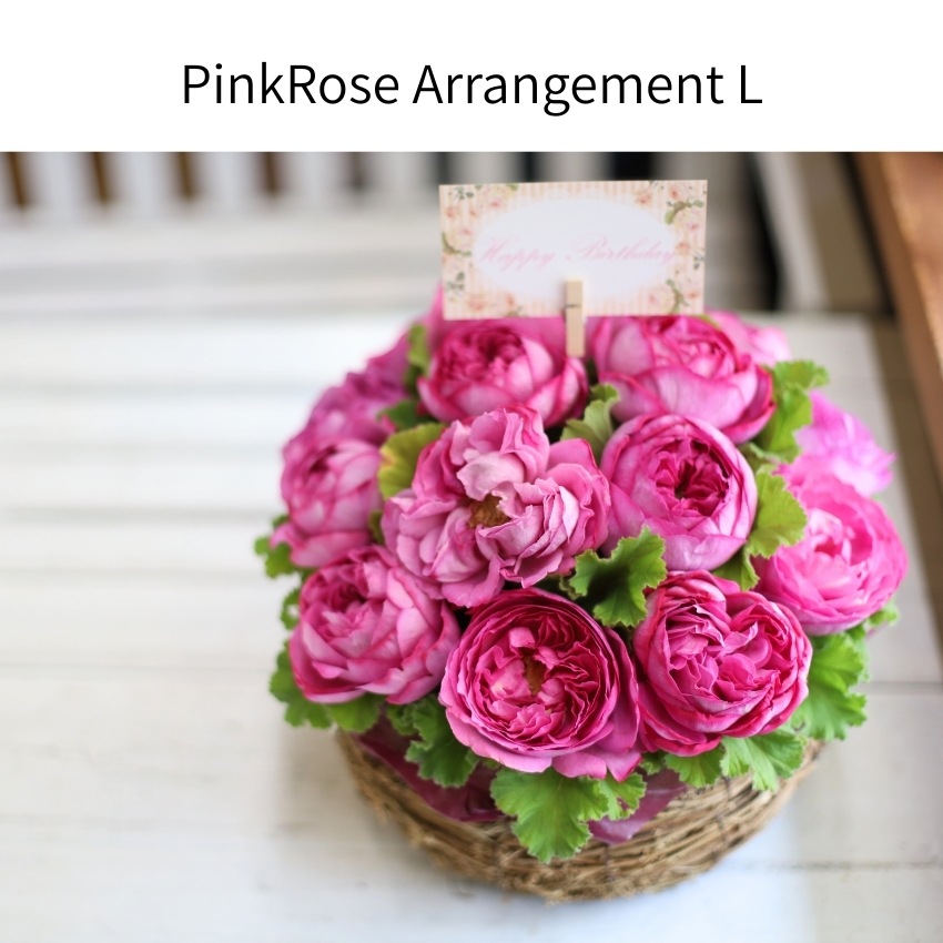 【 ピンクバラのアレンジ 】 花 誕生日 バレンタイン プレゼント アレンジメント フラワー ギフト フラワー お祝い 開店祝い 花 バラ ピンク