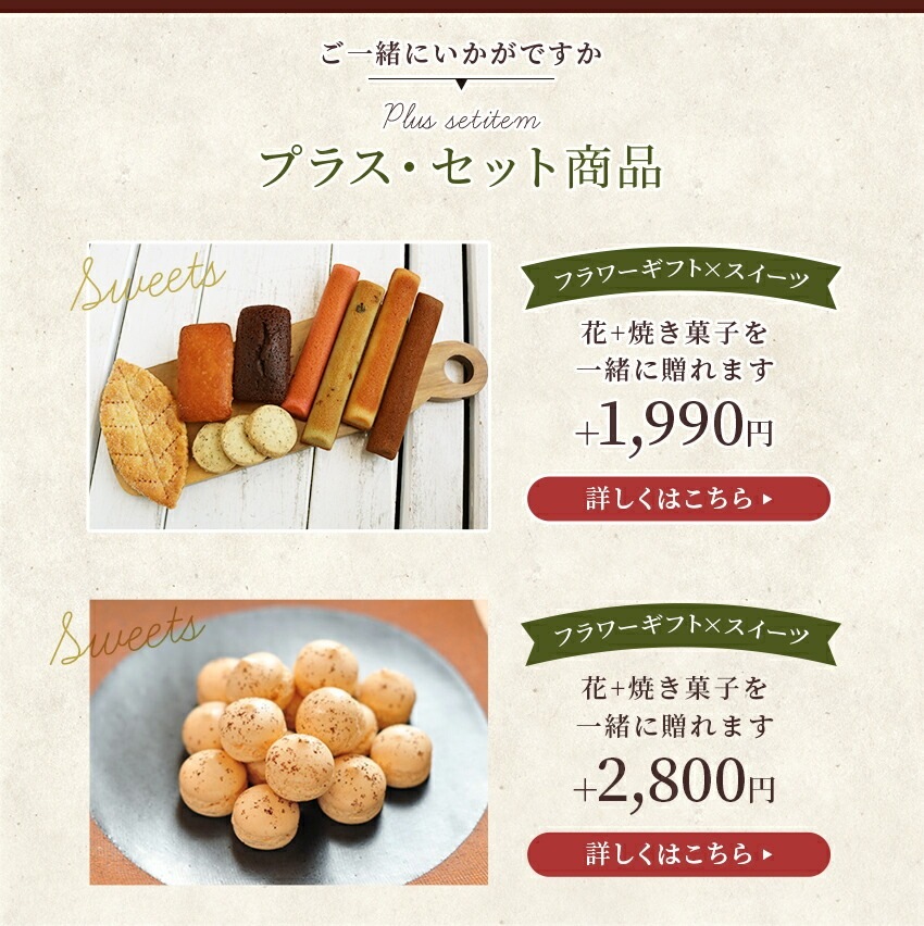 【 フラワーアレンジメント 】 花 誕生日 クリスマス プレゼント アレンジメント フラワー 花 ギフト 花 フラワー お祝い 開店祝い 花 アレンジ ブリキ