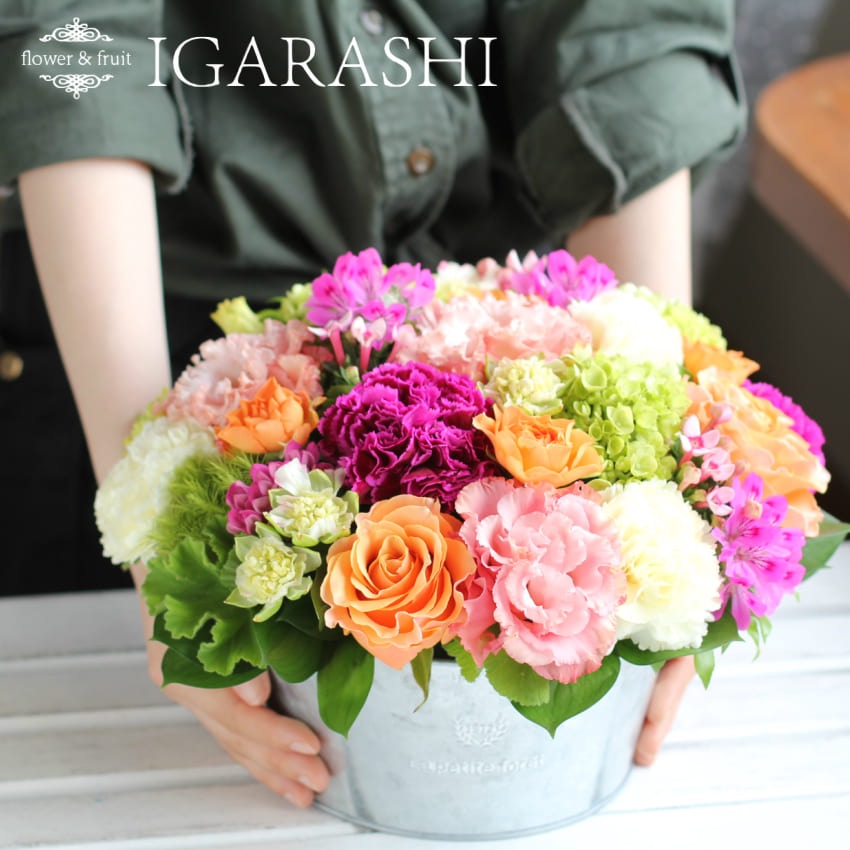 【 フラワーアレンジメント 】 花 誕生日 母の日 プレゼント アレンジメント フラワー 花 ギフト フラワー 開店祝い アレンジ お祝い ブリキ