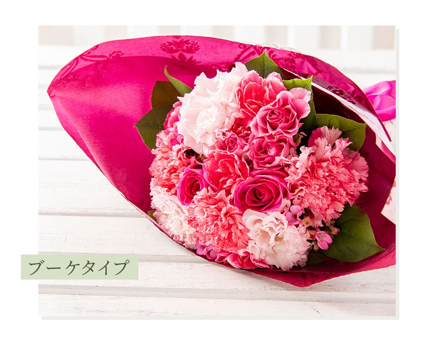 【 フラワーアレンジメント 】  花 ギフト 誕生日 クリスマス プレゼント アレンジメント フラワー