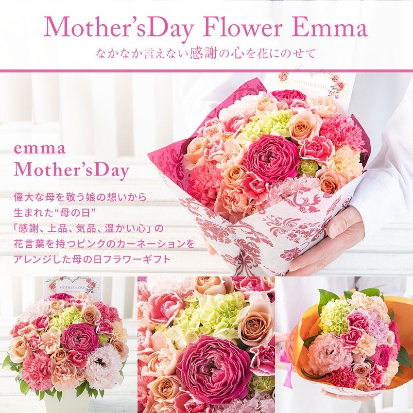 【 フラワーアレンジメント 】  花 ギフト 誕生日 クリスマス プレゼント アレンジメント フラワー