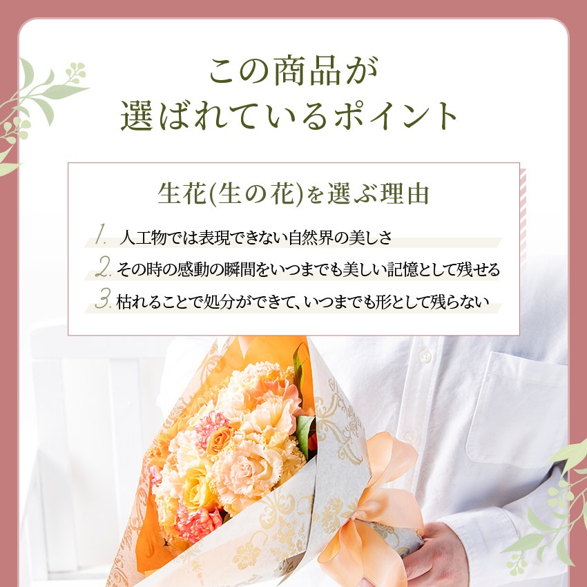 【 フラワーアレンジメント 】  花 ギフト 誕生日 クリスマス プレゼント アレンジメント フラワー