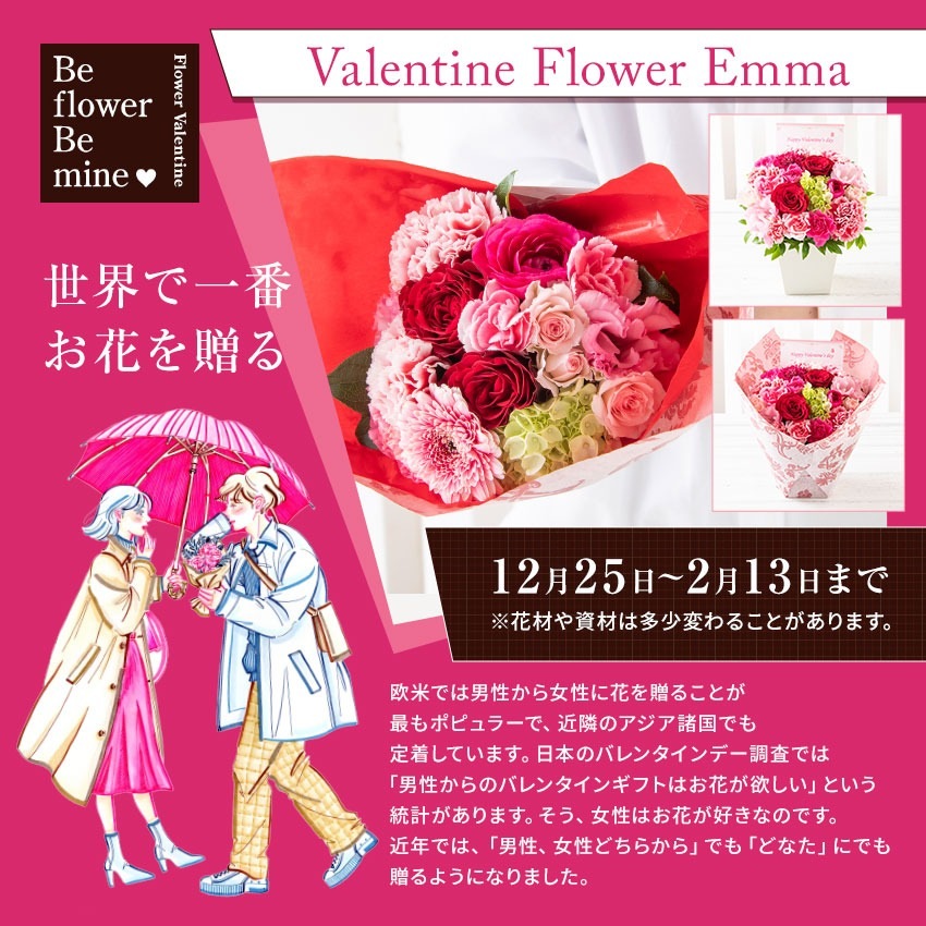 【 プレゼント フラワーアレンジメント 】  花 ギフト 誕生日 母の日 プレゼント アレンジメント フラワー お祝い 父 退職祝い 開店祝い アレンジ フラワーアレンジメント