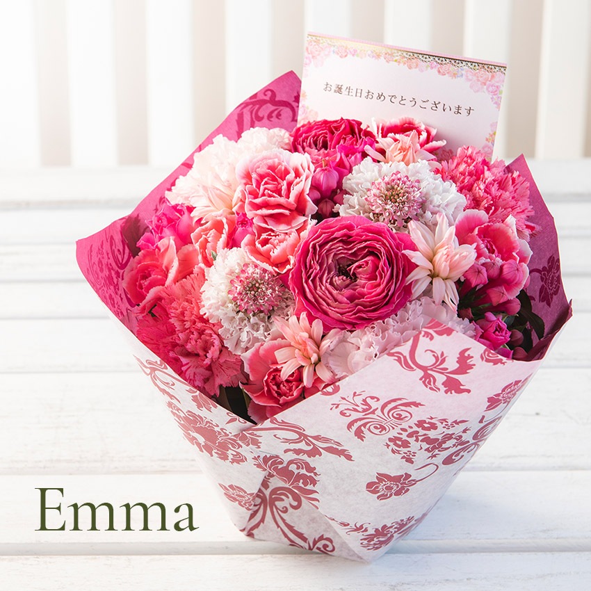 【スプリング プレゼント フラワーアレンジメント 】 花 ギフト 誕生日 秋 プレゼント アレンジメント フラワー 開店祝い お祝い 卒業 入学 還暦