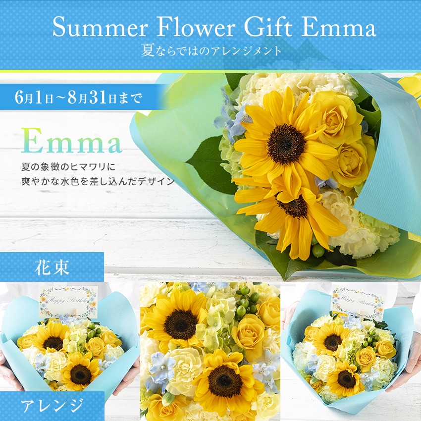 【スプリング プレゼント フラワーアレンジメント 】 花 ギフト 誕生日 秋 プレゼント アレンジメント フラワー 開店祝い お祝い 卒業 入学 還暦