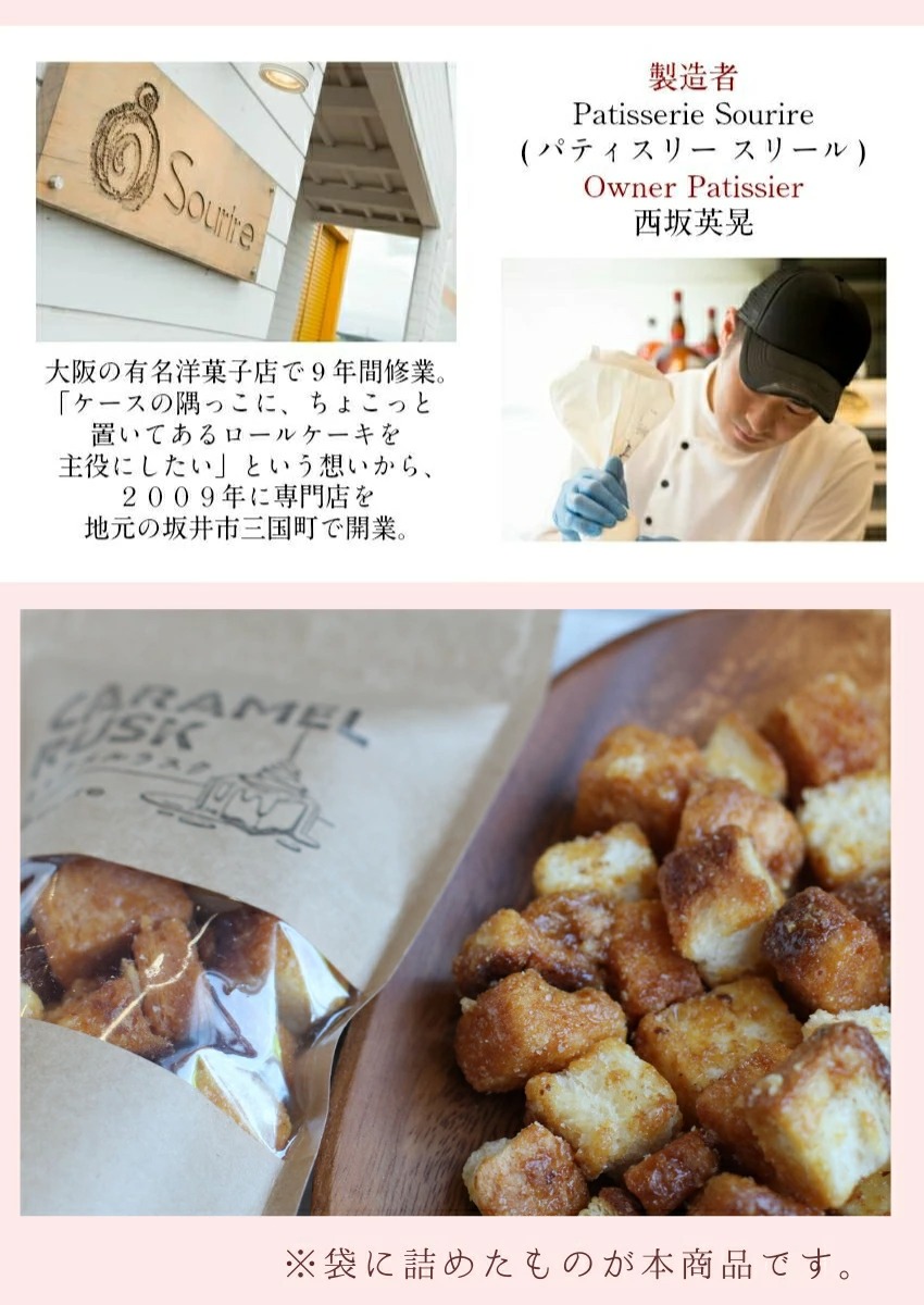 【 フラワーケーキ Sサイズ& スイーツセット 】 花 スイーツ お菓子 ラスク セット ギフト 誕生日 バレンタイン 冬 お歳暮 プレゼント アレンジメント フラワー お祝い フラワーギフト フラワーアレンジメント 生花 お花 送料無料 花屋