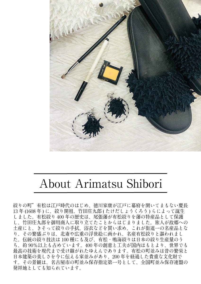 バック ミニバッグ cucuri エコバック バックイン ワインレッド ギフト 有松絞り レディース おしゃれ ミニ 小さめ かわいい 軽量 お花と同梱可 ネコポス 送料無料