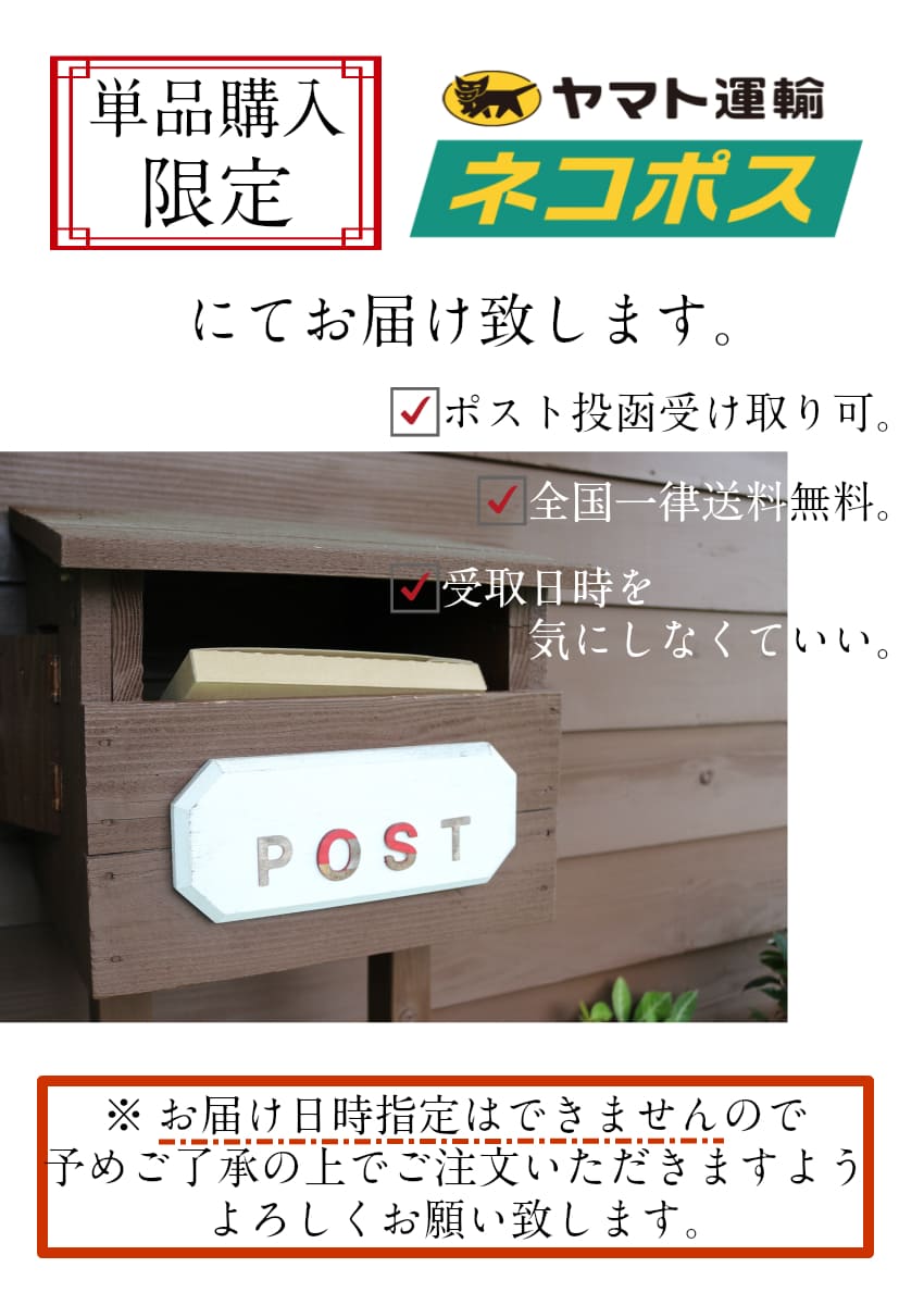 バック ミニバッグ cucuri エコバック バックイン ワインレッド ギフト 有松絞り レディース おしゃれ ミニ 小さめ かわいい 軽量 お花と同梱可 ネコポス 送料無料