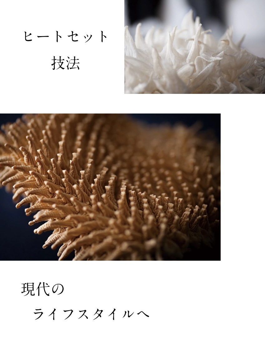 バック ミニバッグ cucuri エコバック バックイン ワインレッド ギフト 有松絞り レディース おしゃれ ミニ 小さめ かわいい 軽量 お花と同梱可 ネコポス 送料無料