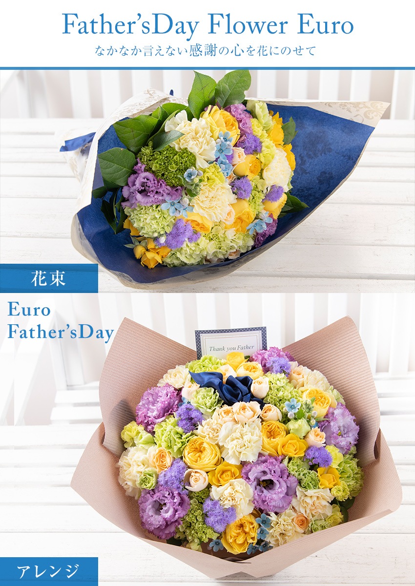 【 フラワーアレンジメント 】 花 ギフト 誕生日 バレンタイン プレゼント アレンジメント フラワー ギフト フラワー 開店祝い アレンジ  お祝い お見舞い 退職