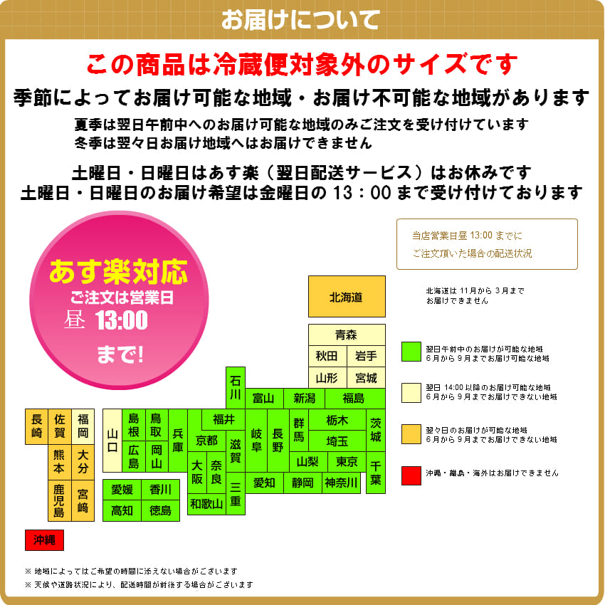 【 お供え 花 アレンジメント フラワー 花束 】 お盆 お悔やみ 法事 供花 葬式 通夜 彼岸 新盆 初盆 四十九日 一周忌 ペット