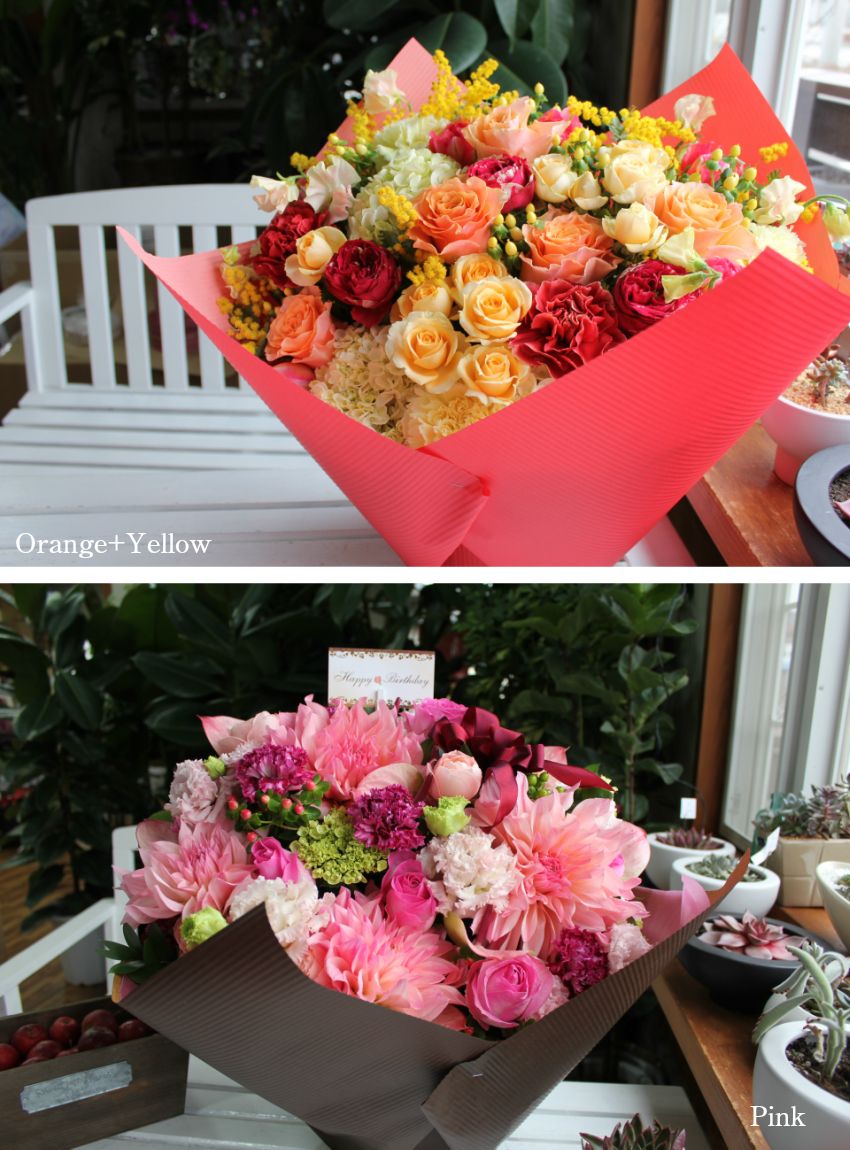 フラワーアレンジメント Grace 花 誕生日 母の日 プレゼント アレンジメント フラワー ギフト フラワー 開店祝い アレンジ 翌日配送 即日発送 お祝い お見舞い 退職
