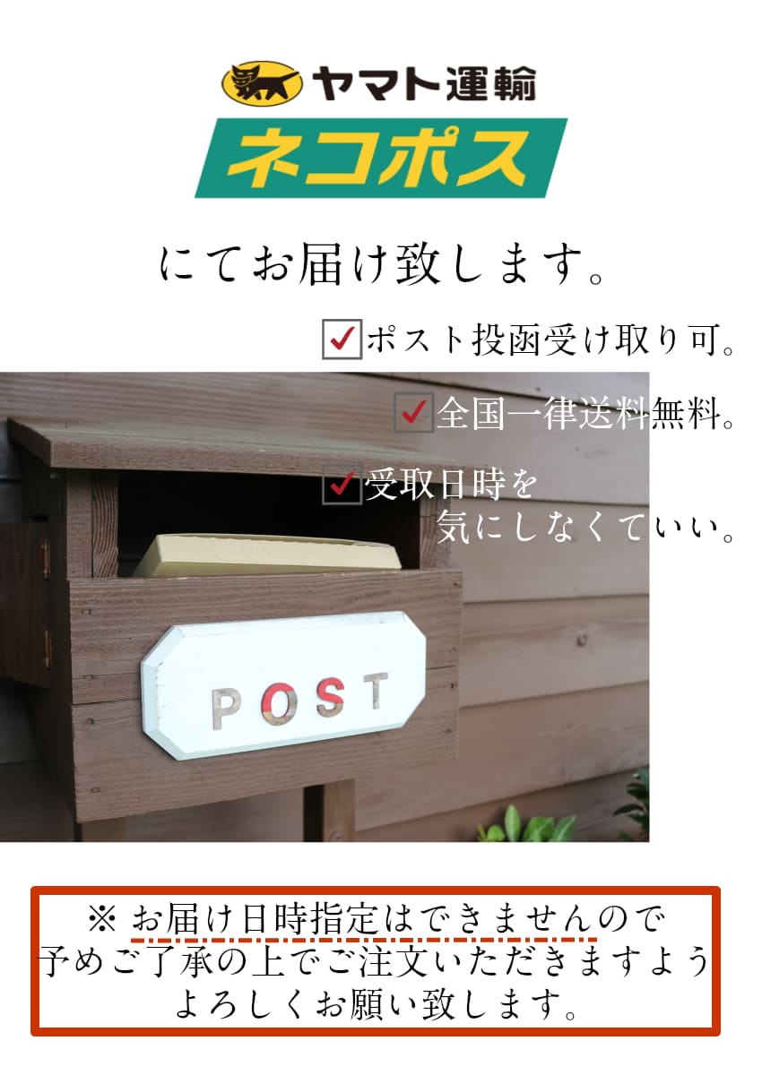 剪定鋏 はさみ ハサミ 万能剪定ばさみ 鞘付き 送料無料 ネコポス