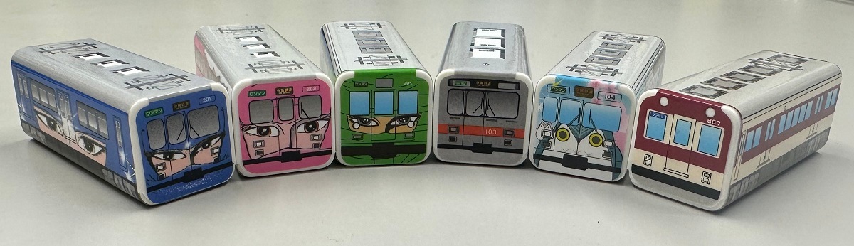 電車型マグネット