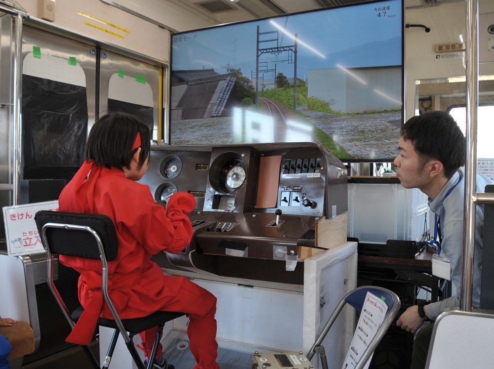 伊賀線まつり2026 運転シミュレーション体験