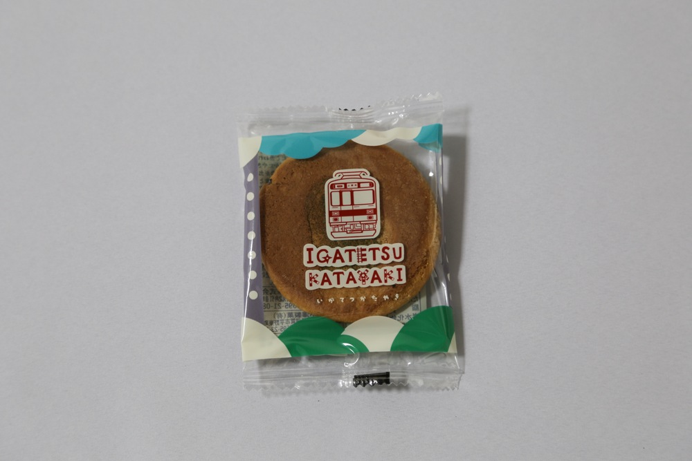 IGATETSU KATAYAKI（いがてつ　かたやき）