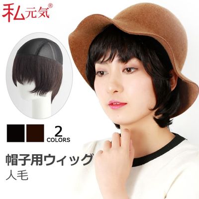 ���� ����å� ȱ�դ�˹�� ���դ�˹�� ����ʡ�����å� �������˹�� ����˹�� æ�Ӿ� �����å��դ���˹�� �����ѥ����å� ������ ���� WIGNETHA