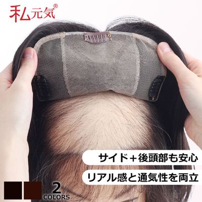 ���������� 16��18cm�ۼ��� �̵���  ����  ʬ���ܼ�ͳ ���ʼ����� ���꿢�� ��ʬ�����å� �إ��ԡ��� �ݥ���ȥ����å� �ȥåץ��С� ���� �ܥ�塼�� ���� Ƭĺ�� ��Ƭ�� ������ ���ϰϥ��С� ��ȱ������ ��ȱ���С� �����к�