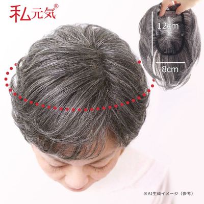 �������� 8��12cm����ȱ ��ʬ�����å� 15cm �̵��� Ķ���� ���ӥߥå��� ���꿢�� �ܥ�塼�ॢ�å� ���쥤�إ� �إ��ԡ��� �Ĥ��� ���硼�� ���� ��ǥ����� ���� �����к� BHA812-15-W40