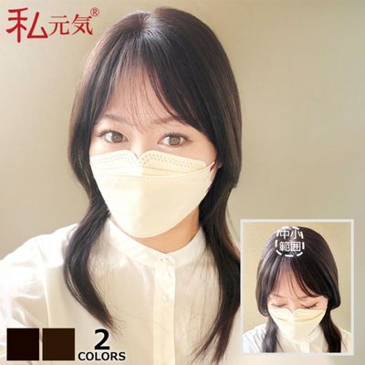 ���� �������롼�Х� �դ�����ȱ ���� ���꿢�� ��ʬ�����å� �ݥ���ȥ����å� 25cm ��ȱ������ �Ĥ��� �ȥåץ��С� ���� ��ǥ����� �Ĥस�դ� �ꥢ�� �ʥ����� ��ȱ���� ��ȱ���С� �����к� BHACFDS710/812