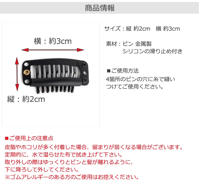 å ԥ ꥳդ ꥳ ɻ åѥԥ󡡤Ĥ  å 4ĥåȡ1Ĥޤ 5-BB9S[10507]