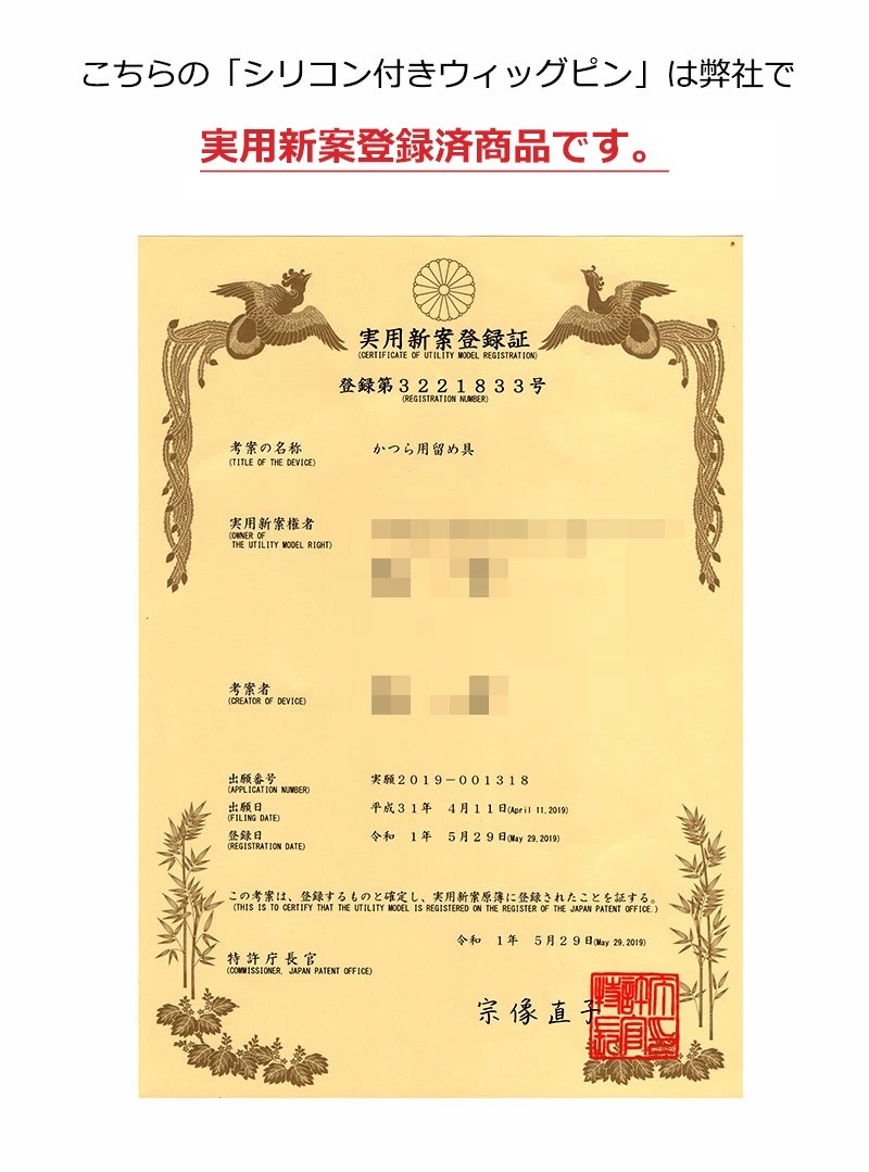 å ԥ ꥳդ ꥳ ɻ åѥԥ󡡤Ĥ  å 4ĥåȡ1Ĥޤ 5-BB9S[10507]