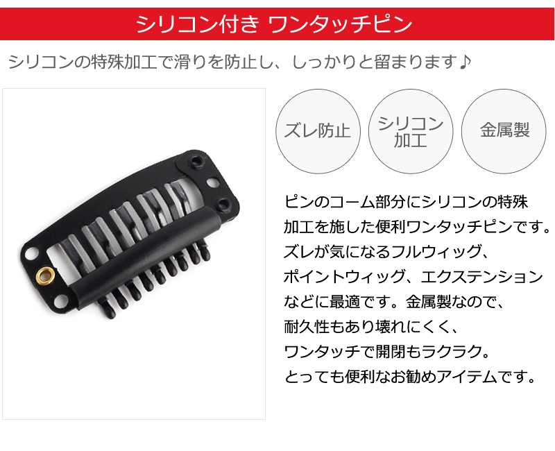 å ԥ ꥳդ ꥳ ɻ åѥԥ󡡤Ĥ  å 4ĥåȡ1Ĥޤ 5-BB9S[10507]