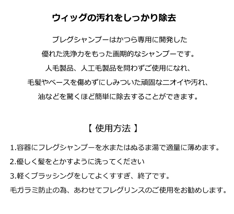 åѥס ֥쥰ס300ml [10408]