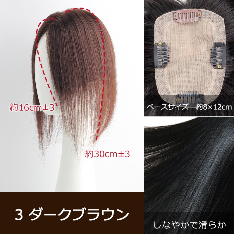  812cmۥߡإ  ̵ ʬܼͳ ʼ 꿢 ʬå 30cm 35cm 40cm إԡ ȱ Ĥ ꥢ ȥåץС Ƭĺ к