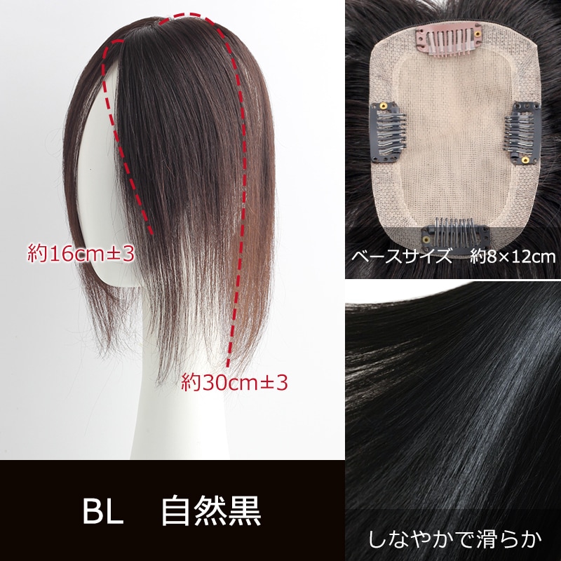  812cmۥߡإ  ̵ ʬܼͳ ʼ 꿢 ʬå 30cm 35cm 40cm إԡ ȱ Ĥ ꥢ ȥåץС Ƭĺ к