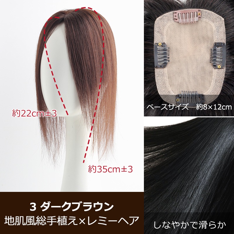  812cmۥߡإ  ̵ ʬܼͳ ʼ 꿢 ʬå 30cm 35cm 40cm إԡ ȱ Ĥ ꥢ ȥåץС Ƭĺ к