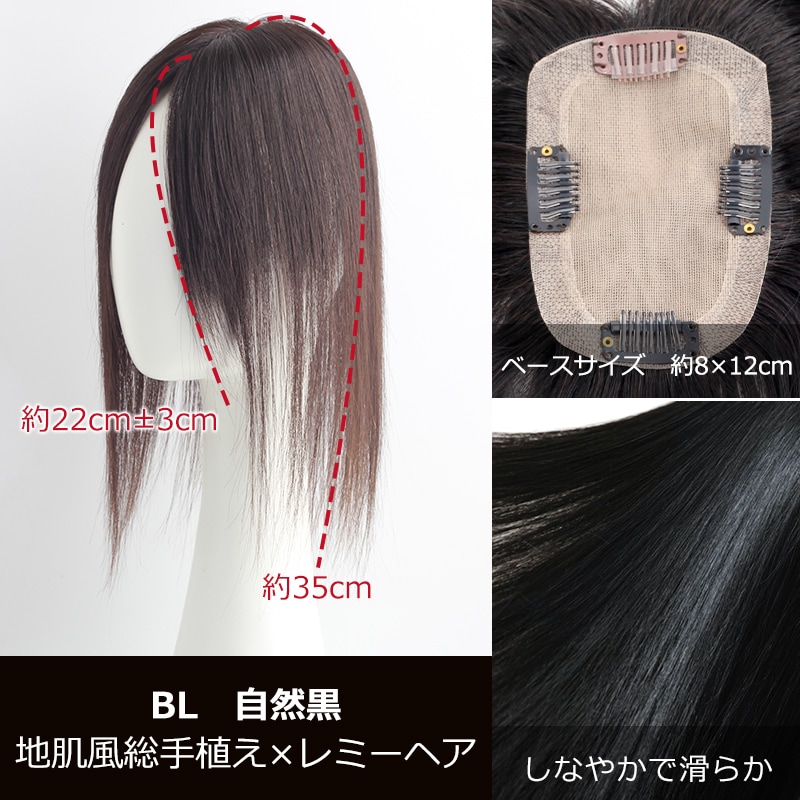  812cmۥߡإ  ̵ ʬܼͳ ʼ 꿢 ʬå 30cm 35cm 40cm إԡ ȱ Ĥ ꥢ ȥåץС Ƭĺ к