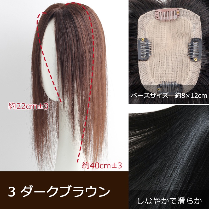  812cmۥߡإ  ̵ ʬܼͳ ʼ 꿢 ʬå 30cm 35cm 40cm إԡ ȱ Ĥ ꥢ ȥåץС Ƭĺ к