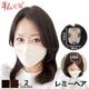 �㸫�� ��ߡ��إ��������� 8��12cm�� ���� �̵��� ʬ���ܼ�ͳ ���ʼ����� ���꿢�� ��ʬ�����å� 25cm 30cm 35cm 40cm �إ��ԡ��� ��ȱ������ �Ĥ��� �ꥢ�� �ȥåץ��С� Ƭĺ�� �����к�