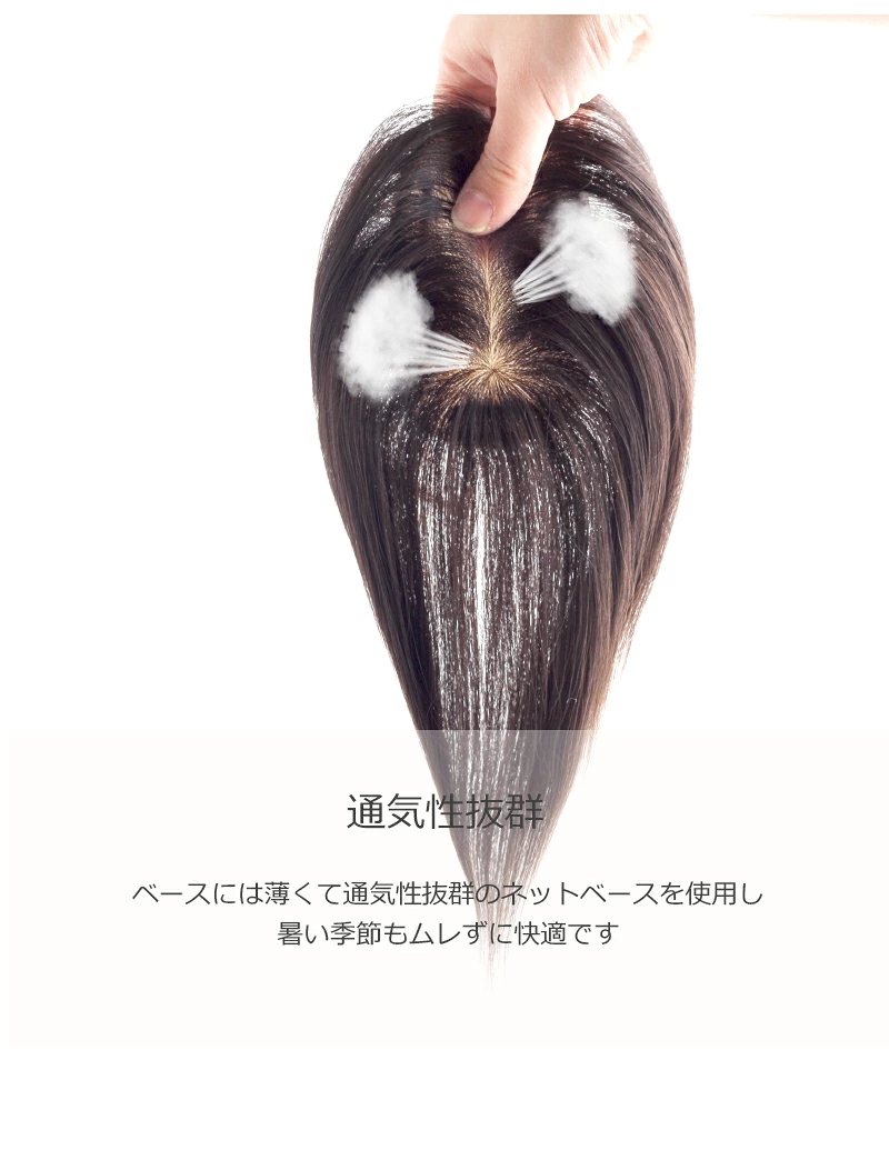 ��ȱ ��ʬ�����å� ���� ���� 35cm�������� 8��12cm�ۥإ��ԡ��� ��ȱ������ �ݥ���ȥ����å� �Ĥ��� �ȥåץ��С� ���� ��ǥ����� �Ĥस�դ� ���� �ʥ����� Ƭĺ�� ��ȱ���� ��ȱ���С� ���ߥ��� �����к� BAJZ812-35