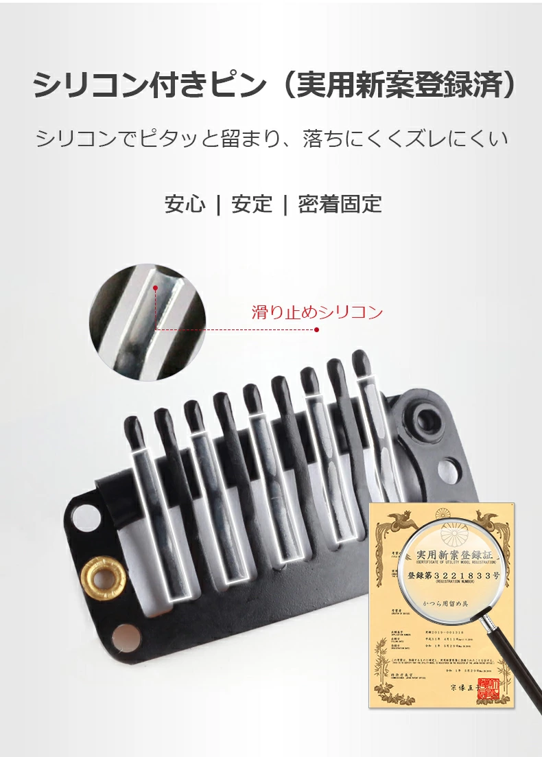 ��ȱ ��ʬ�����å� ���� ���� 35cm�������� 8��12cm�ۥإ��ԡ��� ��ȱ������ �ݥ���ȥ����å� �Ĥ��� �ȥåץ��С� ���� ��ǥ����� �Ĥस�դ� ���� �ʥ����� Ƭĺ�� ��ȱ���� ��ȱ���С� ���ߥ��� �����к� BAJZ812-35