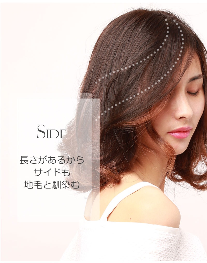 ��ȱ ��ʬ�����å� ���� ���� 35cm�������� 8��12cm�ۥإ��ԡ��� ��ȱ������ �ݥ���ȥ����å� �Ĥ��� �ȥåץ��С� ���� ��ǥ����� �Ĥस�դ� ���� �ʥ����� Ƭĺ�� ��ȱ���� ��ȱ���С� ���ߥ��� �����к� BAJZ812-35