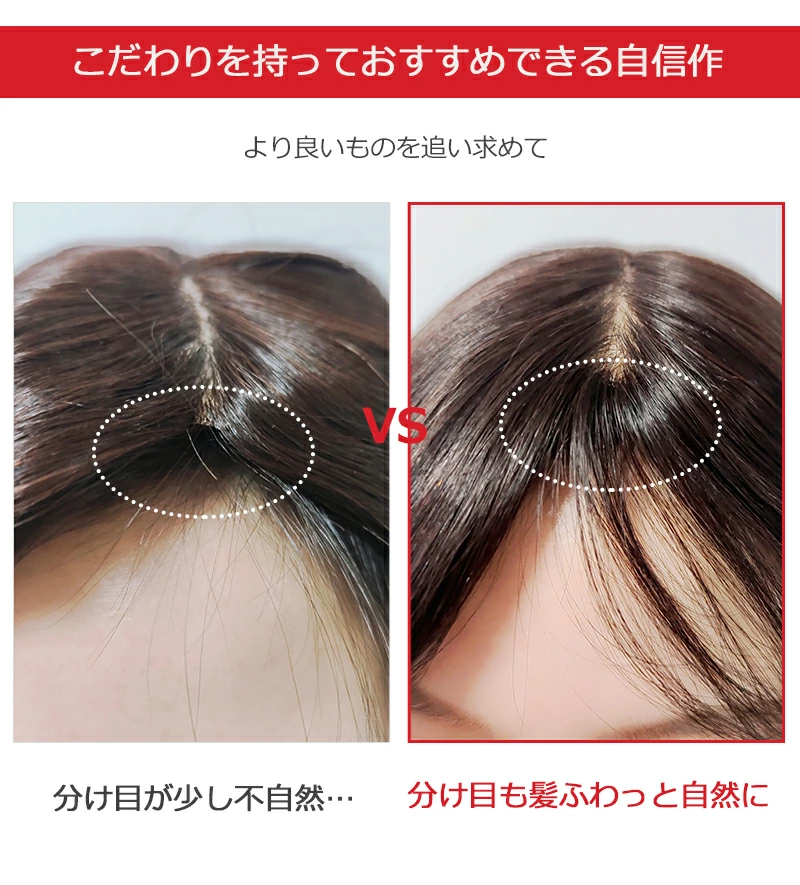 ��ȱ ��ʬ�����å� ���� ���� 35cm�������� 8��12cm�ۥإ��ԡ��� ��ȱ������ �ݥ���ȥ����å� �Ĥ��� �ȥåץ��С� ���� ��ǥ����� �Ĥस�դ� ���� �ʥ����� Ƭĺ�� ��ȱ���� ��ȱ���С� ���ߥ��� �����к� BAJZ812-35