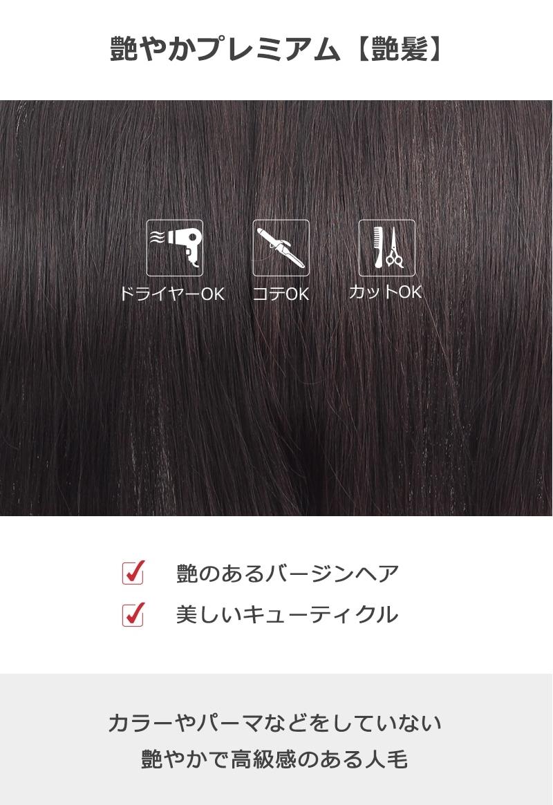 ��ȱ ��ʬ�����å� ���� ���� 35cm�������� 8��12cm�ۥإ��ԡ��� ��ȱ������ �ݥ���ȥ����å� �Ĥ��� �ȥåץ��С� ���� ��ǥ����� �Ĥस�դ� ���� �ʥ����� Ƭĺ�� ��ȱ���� ��ȱ���С� ���ߥ��� �����к� BAJZ812-35