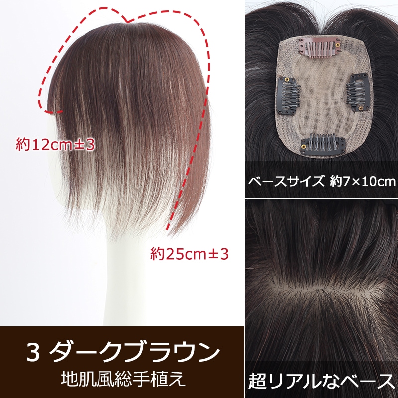  ѥåĥȱ  꿢 ʬå ݥȥå 25cm ȱ Ĥ ȥåץС  ǥ Ĥसդ ꥢ ʥ ȱ ȱС դ к BHABDS710/812/914