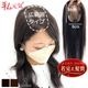 �㸫�� ��ߡ��إ� �������� 9��14cm�ۼ��� �̵��� ʬ���ܼ�ͳ ���꿢�� ��ʬ�����å� 40cm �إ��ԡ��� ��ȱ������ ���ʼ����� �Ĥ��� �ꥢ�� �ȥåץ��С� Ƭĺ�� �����к�