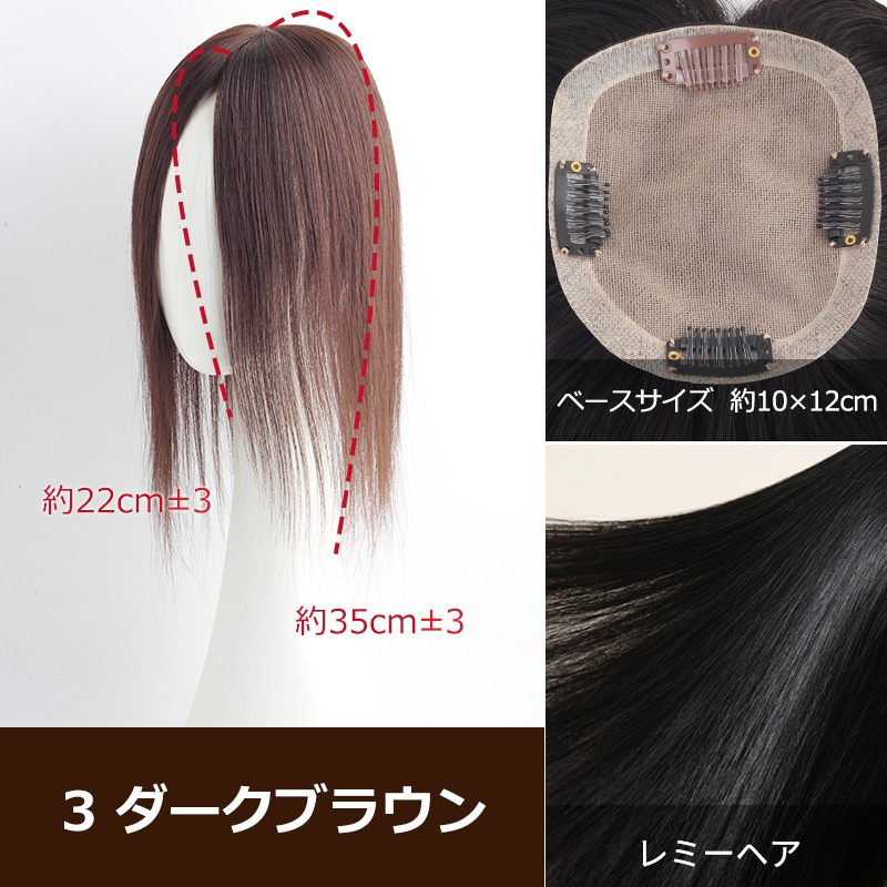 �ǹ�� ��ߡ��إ� �������� 10��12cm�ۿ���  ��ʬ�����å� 35cm 40cm �إ��ԡ��� ���Ĥ� �ݥ���ȥ����å� �ܥ�塼�ॢ�å� ���� ��ȱ������ �Ĥ��� �丵�� BHADBS1012