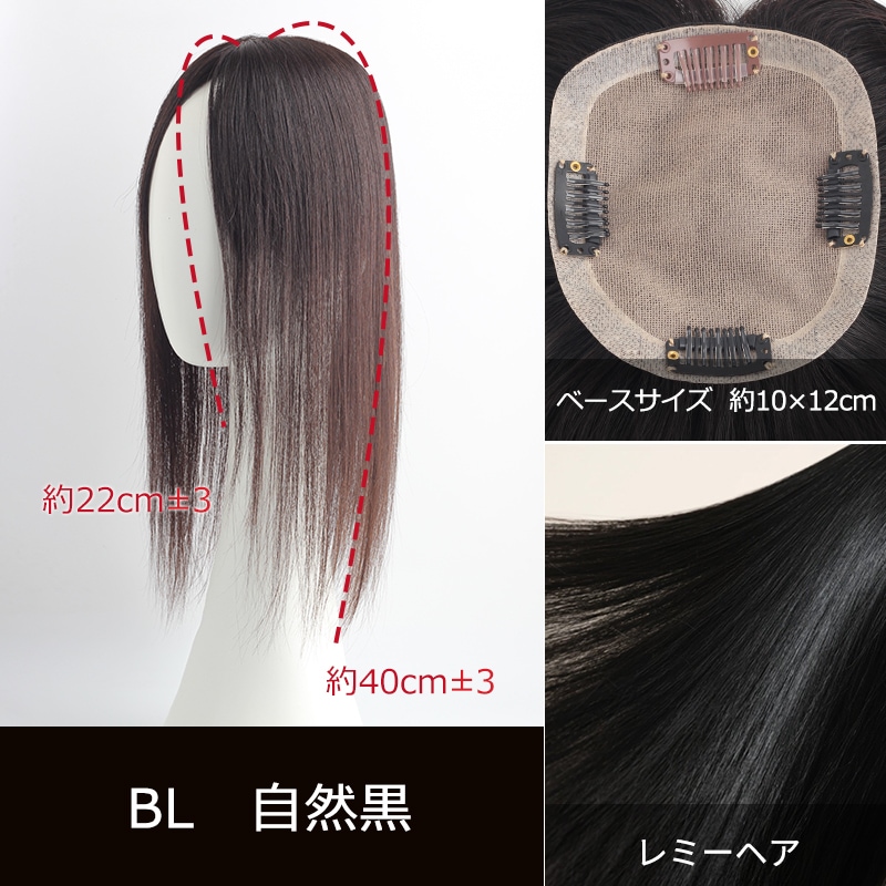 �ǹ�� ��ߡ��إ� �������� 10��12cm�ۿ���  ��ʬ�����å� 35cm 40cm �إ��ԡ��� ���Ĥ� �ݥ���ȥ����å� �ܥ�塼�ॢ�å� ���� ��ȱ������ �Ĥ��� �丵�� BHADBS1012