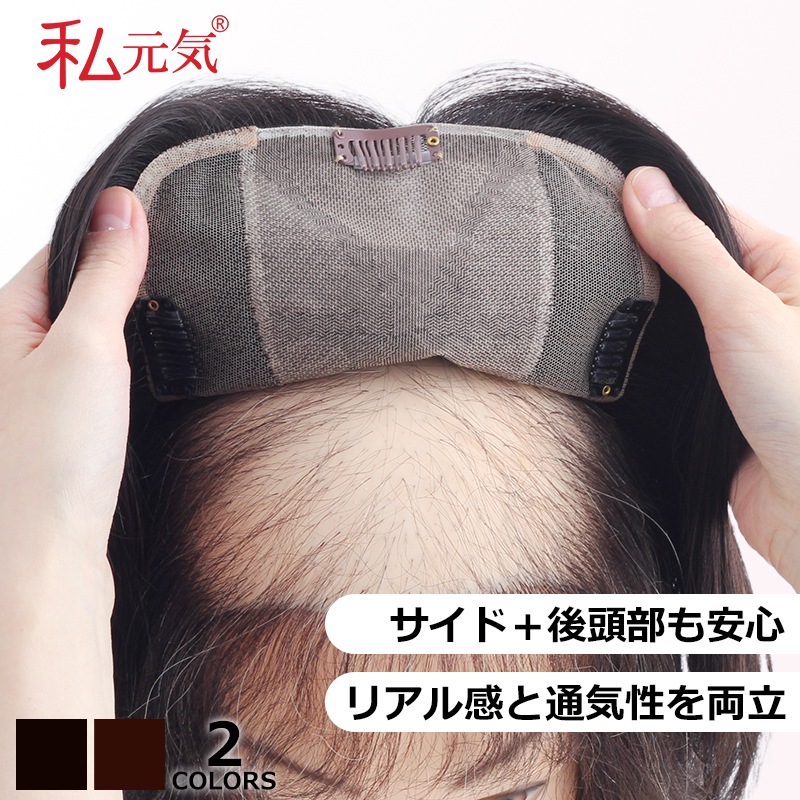 ���������� 16��18cm�ۼ��� �̵���  ����  ʬ���ܼ�ͳ ���ʼ����� ���꿢�� ��ʬ�����å� �إ��ԡ��� �ݥ���ȥ����å� �ȥåץ��С� ���� �ܥ�塼�� ���� Ƭĺ�� ��Ƭ�� ������ ���ϰϥ��С� ��ȱ������ ��ȱ���С� �����к�