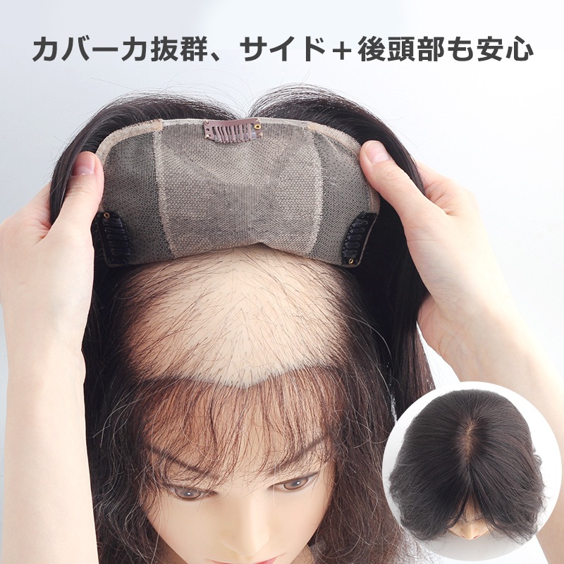 ���������� 16��18cm�ۼ��� �̵���  ����  ʬ���ܼ�ͳ ���ʼ����� ���꿢�� ��ʬ�����å� �إ��ԡ��� �ݥ���ȥ����å� �ȥåץ��С� ���� �ܥ�塼�� ���� Ƭĺ�� ��Ƭ�� ������ ���ϰϥ��С� ��ȱ������ ��ȱ���С� �����к�